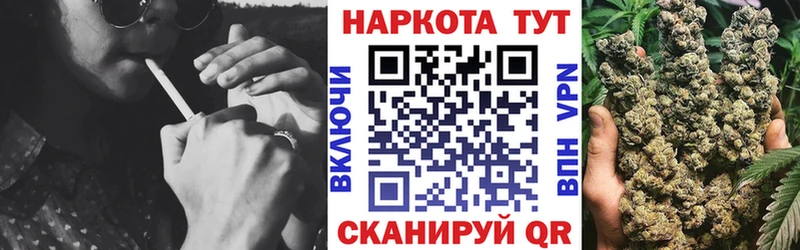 Сколько стоит Среднеуральск А ПВП  MEGA вход  Канабис  ГАШ 