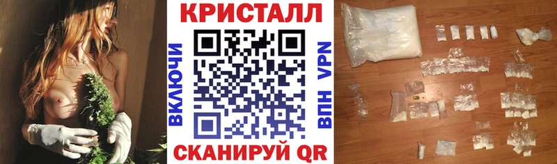 Amphetamine VHQ как найти закладки Среднеуральск