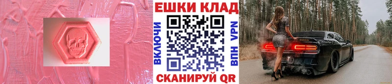 ЭКСТАЗИ DUBAI  как найти закладки  Среднеуральск 