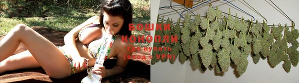 MESCALINE Беломорск