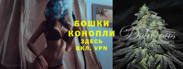 MESCALINE Беломорск