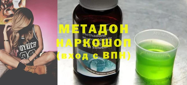 MESCALINE Беломорск