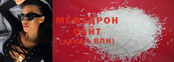 дживик Белокуриха