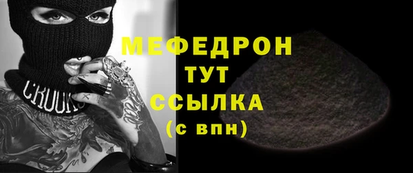 дживик Белокуриха
