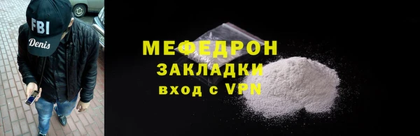 ALPHA PVP Белоозёрский