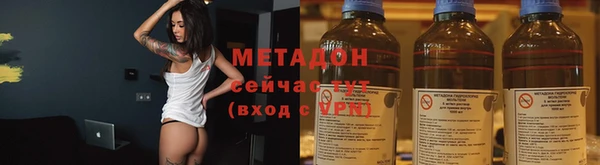 ALPHA PVP Белоозёрский