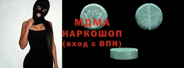 дживик Белокуриха
