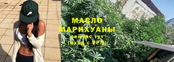 ALPHA PVP Белоозёрский
