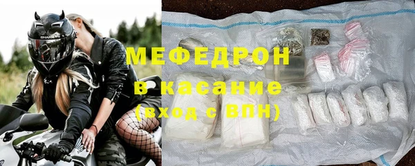 ALPHA PVP Белоозёрский