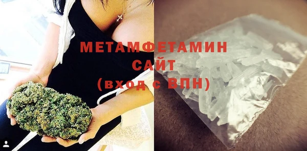 MESCALINE Беломорск