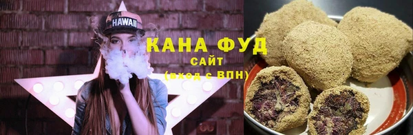 дживик Белокуриха