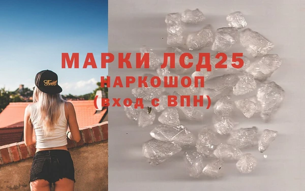 дживик Белокуриха
