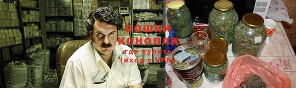 ALPHA PVP Белоозёрский