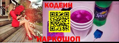 амф Пугачёв