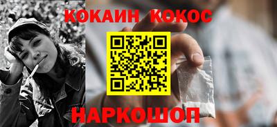 первитин Пыть-Ях