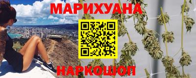 амф Пугачёв