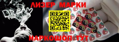 амф Пугачёв