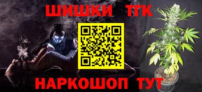 первитин Пыть-Ях