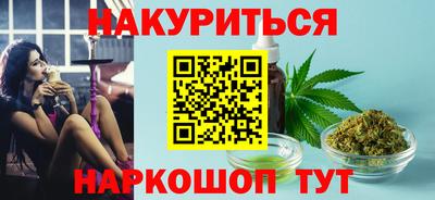 СК Пушкино