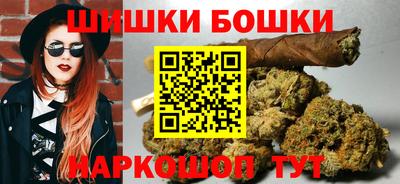 СК Пушкино