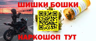 амф Пугачёв