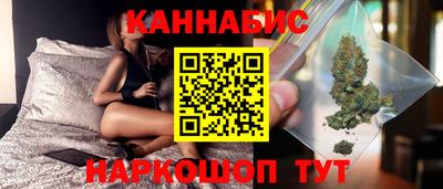 СК Пушкино