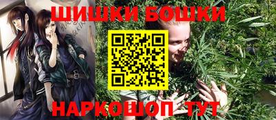 амф Пугачёв