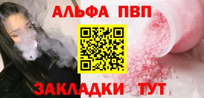 СК Пушкино