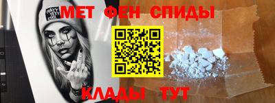 СК Пушкино