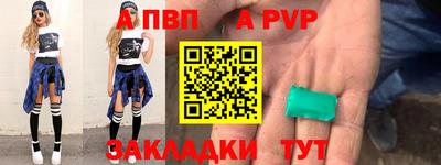 СК Пушкино