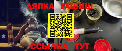 СК Пушкино