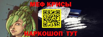 СК Пушкино
