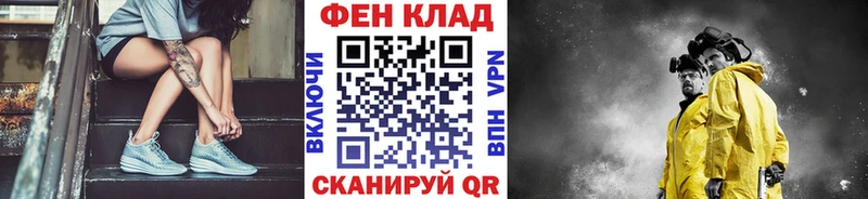 kraken как войти  как найти наркотики  Среднеуральск  Первитин кристалл 