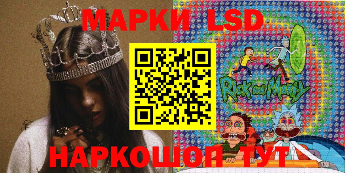 Марки NBOMe 1,5мг  Вход с VPN  Марки N-bome  Среднеуральск 